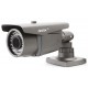 Видеокамера уличная Arax RXW-M4-V212ir